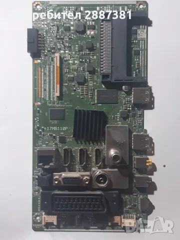 JVC LT-32VH52K   17MB110P  17IPS62, снимка 6 - Части и Платки - 55337999