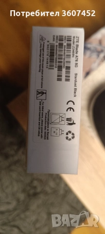 ZTE Blade A 76 5G, снимка 2 - ZTE - 55076649