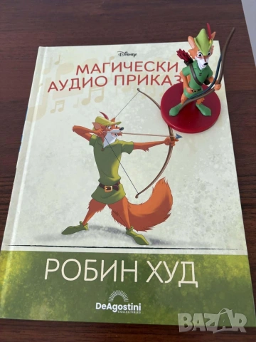приказки, снимка 6 - Детски книжки - 54262129