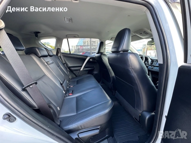 toyota rav4 hybrid 2.0 