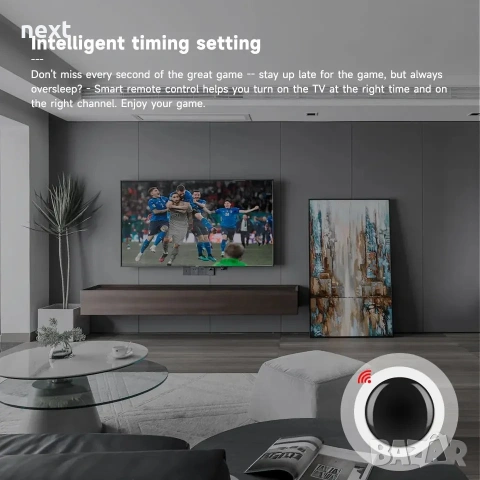 Универсално смарт дистанционно Tuya WiFi Smart IR Remote Control за TV, DVD, климатик, Smart Life, снимка 8 - Друга електроника - 51452038