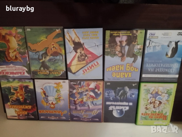 ДВД анимация , снимка 7 - DVD филми - 49185781