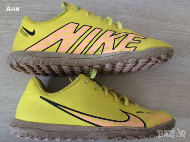 Жълти кожени маратонки NIKE.