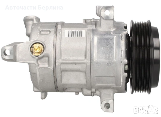 Компресор за климатик за Fiat Bravo и Fiat Doblo, снимка 4 - Части - 54865246