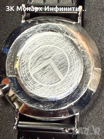Мъжки часовник KANE SILVER STEEL MESH/+КУТИЯ ПЕРФЕКТЕН, снимка 9 - Мъжки - 54731063