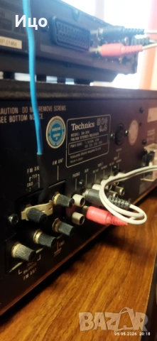 Technics SA300 ресивър , снимка 5 - Ресийвъри, усилватели, смесителни пултове - 54430482