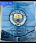 Manchester City 💙⚽️ детско юношески футболни екипи , снимка 18