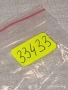 Лот части за стари механични часовници редки 33433, снимка 10