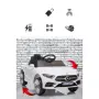 Розова акумулаторна кола Mercedes Benz CLS350 с кожена седалка 12V, снимка 1