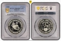 Сертифицирани монети PCGS , снимка 6