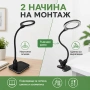 Голяма мощна настолна лупа с лед осветление за четене шиене бродиране, снимка 2
