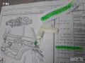 323839080**NEU**VAG**VW**AUDI**ДЪРЖАЧ -ХЕБЕЛ ЗА ЗАКЛЮЧВАЩ МЕХАНИЗЪМ НА ВРАТИТЕ** , снимка 4