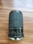 Обектив Exakta 70-210mm f/4.5-5.6 MC Macro (Minolta MD байонет), снимка 1