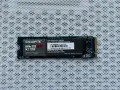 8GB RAM DDR4 HyperX + 512GB NVMe , снимка 8