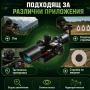 Оптически тактически прицел 2.5x-10x бързомер мерник за пушка оръжие лов еърсофт с лазер бързомерец, снимка 7