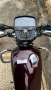 Yamaha sr 125 , 4700км , снимка 6