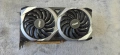 MSI RX 6600 MECH 2X 8GB – Обслужена / Отлично състояние, снимка 3