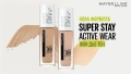 Фон дьо тен Maybelline Superstay Active Wear 30H, снимка 3