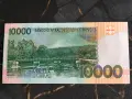 Банкнота - Сао Томе и Принсипи - 10000 добрас UNC | 2013г., снимка 2