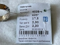 Сребърен пръстен тип „въртележка“ с келтски мотиви. , снимка 4
