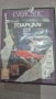 Evercade Toaplan Arcade Collection 4, снимка 2