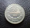Стара монета 10 стотинки 1913 г. България - много добра !, снимка 3