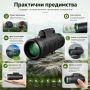 Силен джобен монокъл BUSHNELL 18×62 бушнел с голямо увеличение за лов живони птици туризъм бинокъл, снимка 2