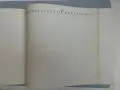 Architecture Transformed: A History of the Photography of Buildings / HOW TO READ BUILDINGS, снимка 7