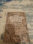 2 бр. нови исторически книги от д-р Живко Войников, снимка 4