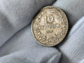 Българска монета 10 стотинки 1913 г, снимка 1