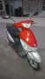 Peugeot V-clic 50 cc, снимка 1