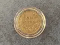 20 лева, 1930г. - сребро, снимка 1