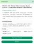 Продавам парцел с.Плана на 25км от София, снимка 3