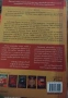 "Съкровището на Цезар", снимка 2