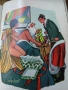 Старо колекционерско списание Плейбой Playboy Дек. 1973 г., снимка 4