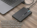 Външен хард диск TOSHIBA 500GB Type-C USB 3.1 Преносим HDD 2.5 Инча Refurbished SSD, снимка 1