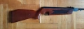 Въздушна пушка Slavia 631 4.5 mm, снимка 1