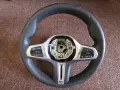  Волан BMW M G01,G02,G05,G20,G30, снимка 1