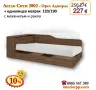Легла Приста с ракла 2002 с матрак 120х190 с 10%Промоция до 24.08.26, снимка 1