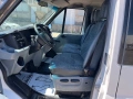 Ford Tranzit 2.4,7места,Лизинг, снимка 9