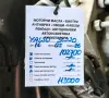 Honda Cr-v 2.0 i-VTEC, снимка 12