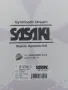 Топка Sasaki за художествена гимнастика, снимка 5