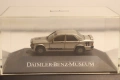 HERPA H0 1/87 MERCEDES BENZ 190 E  МОДЕЛ КОЛИЧКА, снимка 2