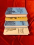 Книги , снимка 3
