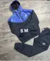 🔥🔥🔥ШОК ЦЕНА Мъжки Шушлякови Екипи👇👇👇 Nike Adidas Lacoste The Nort Face, снимка 9