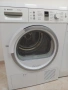 Сушилня Bosch Avantixx 7 Exclusiv, снимка 3
