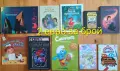 Детски книги с приказки , снимка 5