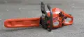 Бензинова резачка Husqvarna 130, 38 cm³, 1.5 kW, X-TORQ, снимка 1