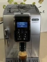 Кафемашина кафе автомат delonghi dinamica с гаранция, снимка 6