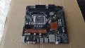 Дънна платка ASRock H110M-HDV R3.0 Socket LGA1151, снимка 2